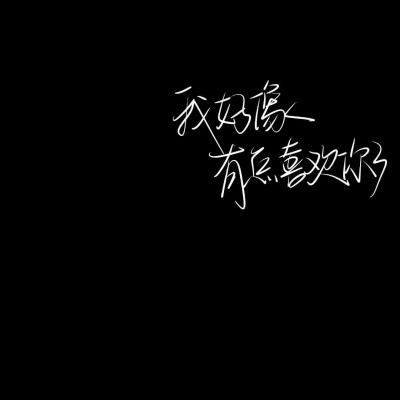一年烧掉23个亿，地平线寻求错位突围